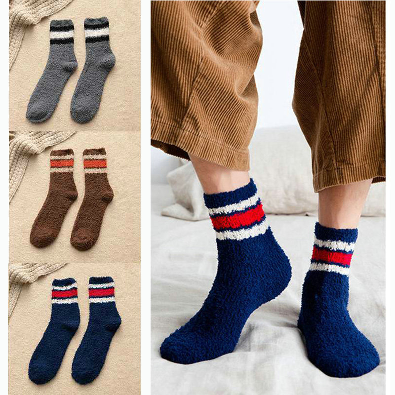 Socks Cosy Mens Warm Winter Lounge Bed Soft Fluffy 3 Pairs Socks Gift ...