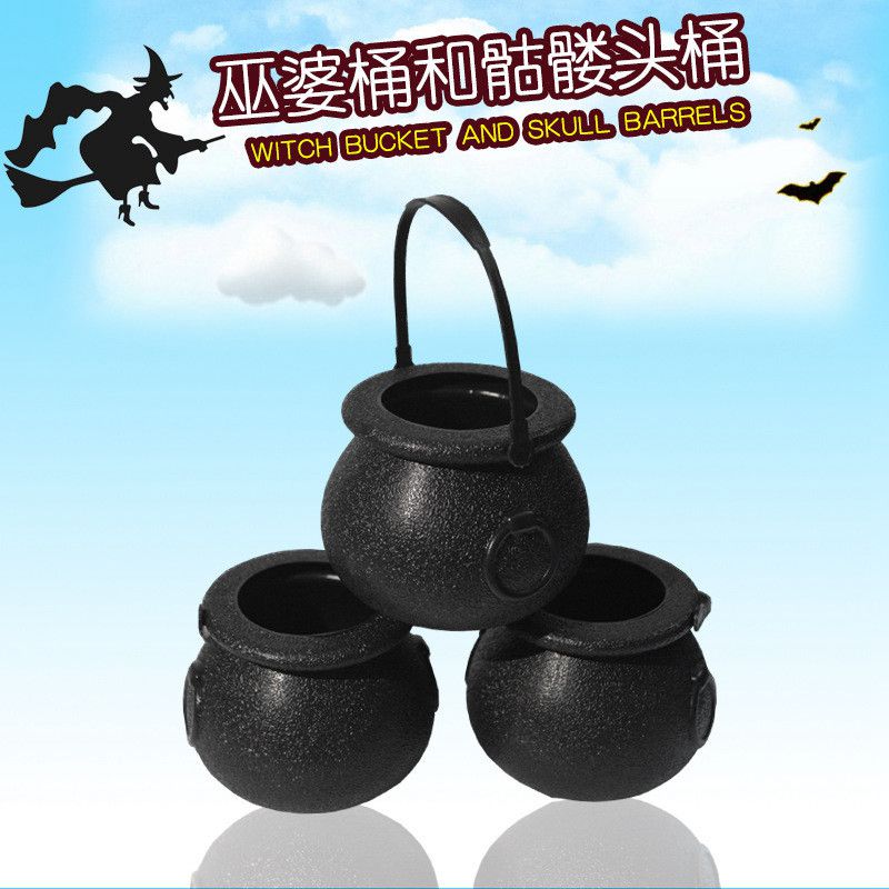 10-Piece Mini Witch Skull Cauldron Set - Halloween Candy Buckets For Party Decor