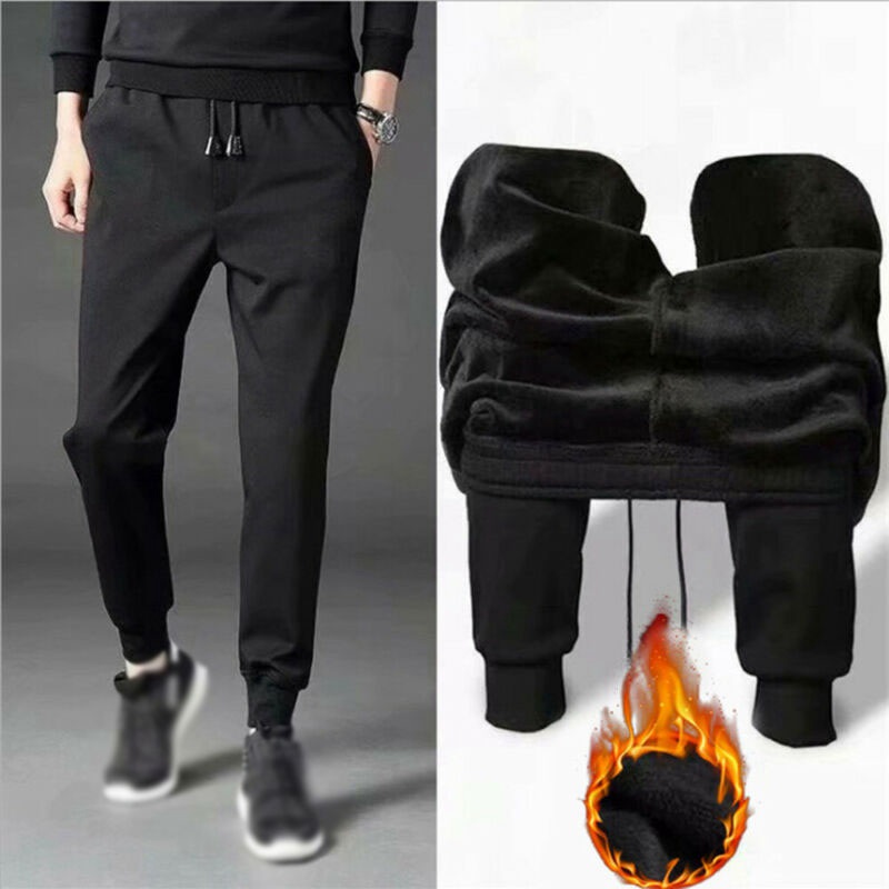 mens lined joggers